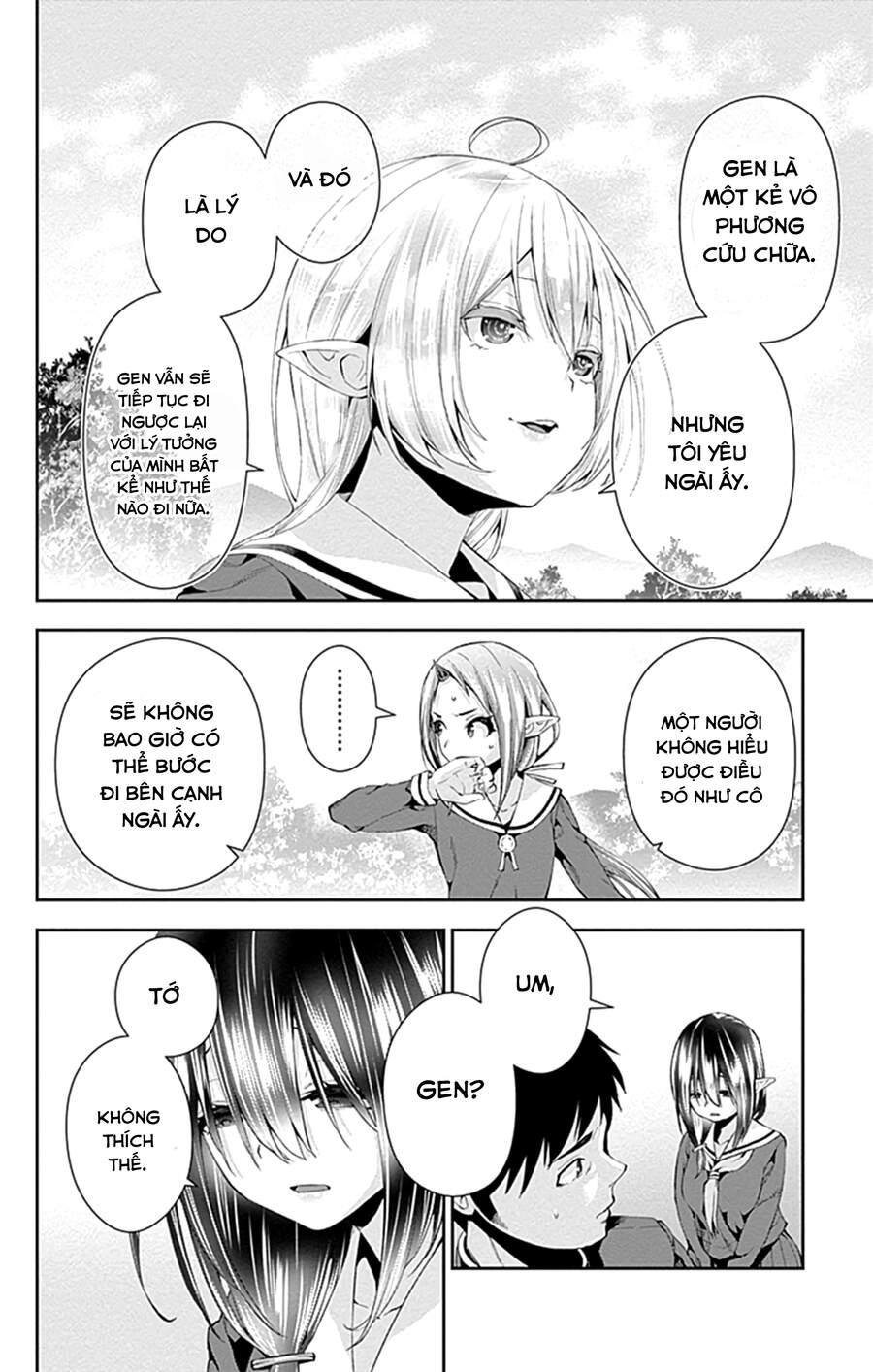 Otome No Haratawa Hoshi No Iro Chapter 4 - 45