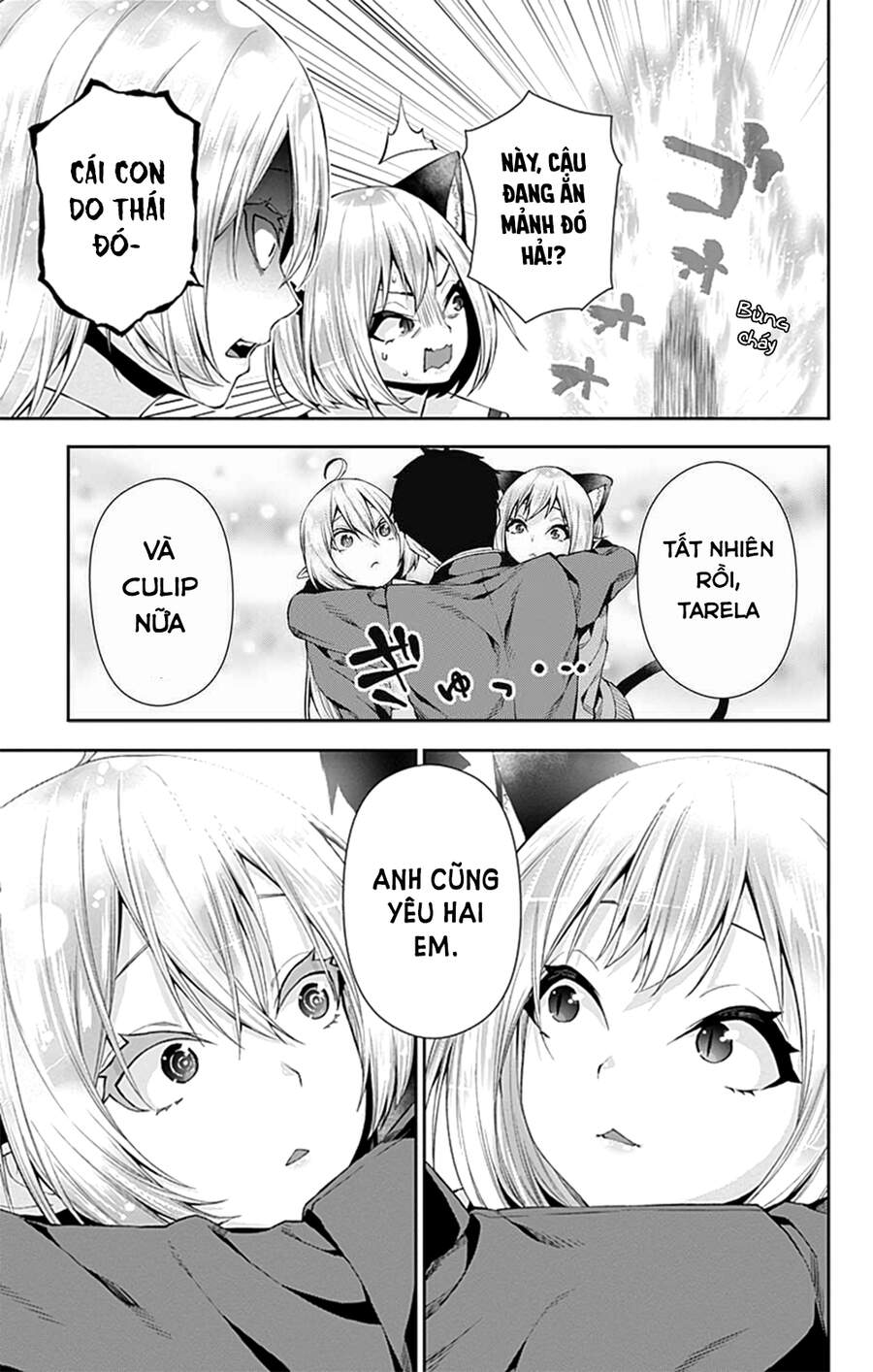 Otome No Haratawa Hoshi No Iro Chapter 5 - 33