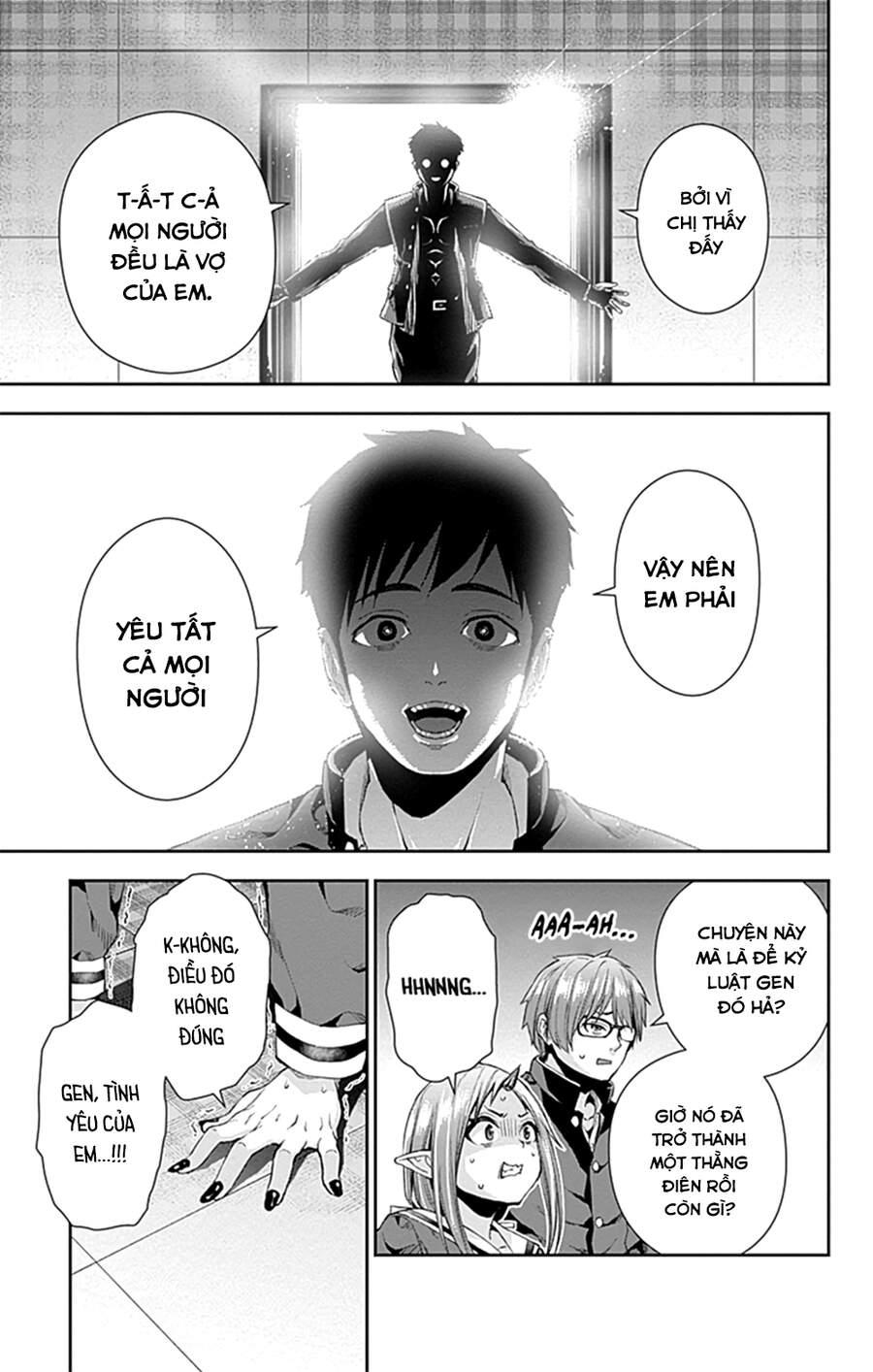 Otome No Haratawa Hoshi No Iro Chapter 5 - 35