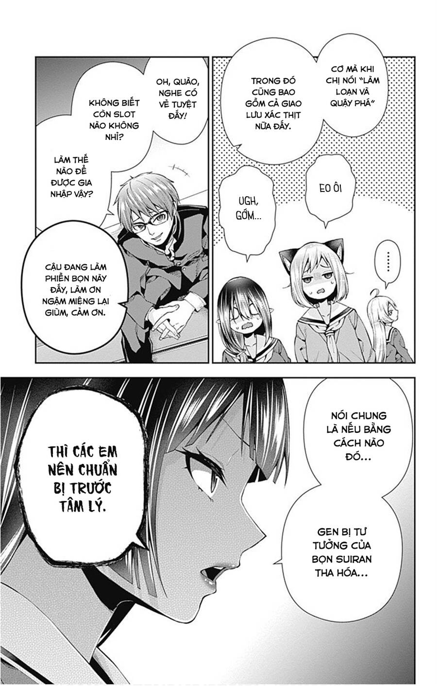 Otome No Haratawa Hoshi No Iro Chapter 6 - 32