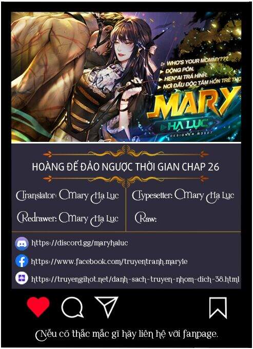 Hoàng Đế Đảo Ngược Thời Gian Chapter 26.2 - 1