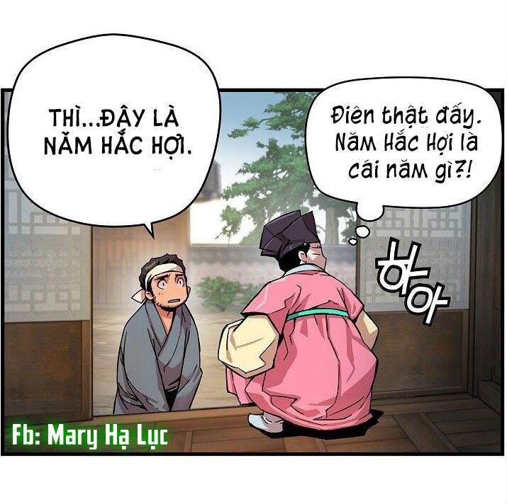 Tôi Sẽ Sống Như Một Hoàng Tử Chapter 1 - 54