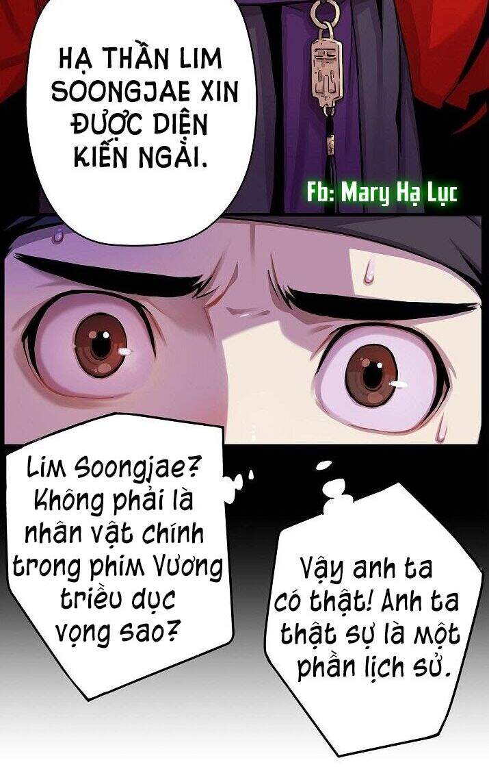 Tôi Sẽ Sống Như Một Hoàng Tử Chapter 1 - 67