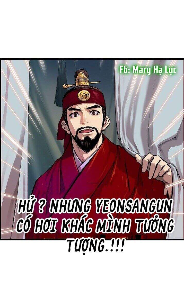 Tôi Sẽ Sống Như Một Hoàng Tử Chapter 2 - 7