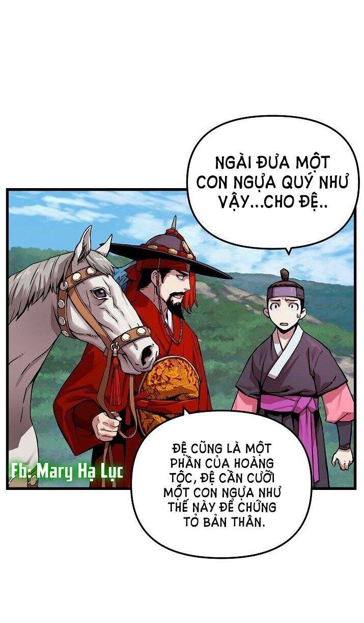 Tôi Sẽ Sống Như Một Hoàng Tử Chapter 2 - 63