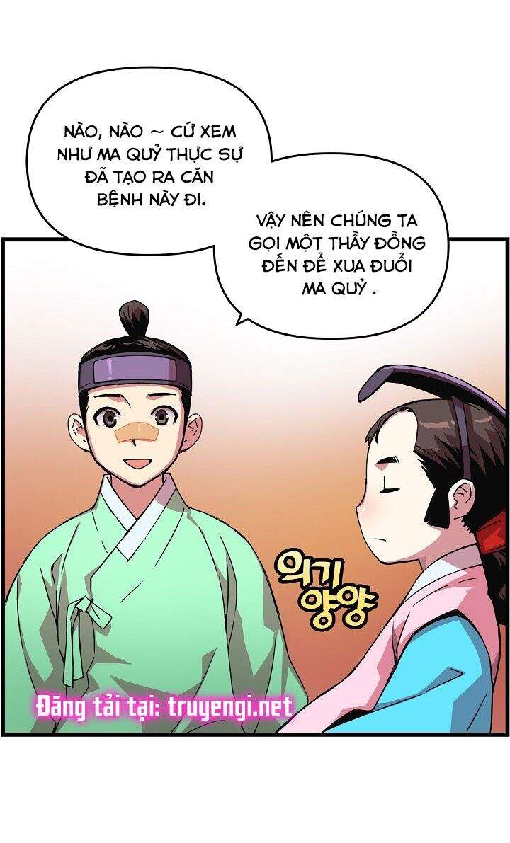 Tôi Sẽ Sống Như Một Hoàng Tử Chapter 23 - 13