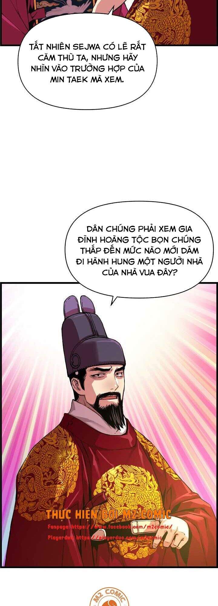 Tôi Sẽ Sống Như Một Hoàng Tử Chapter 35 - 17