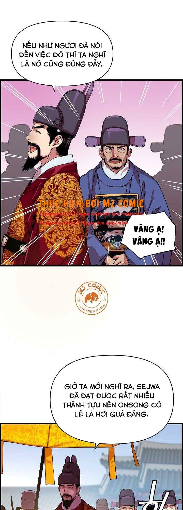 Tôi Sẽ Sống Như Một Hoàng Tử Chapter 35 - 26