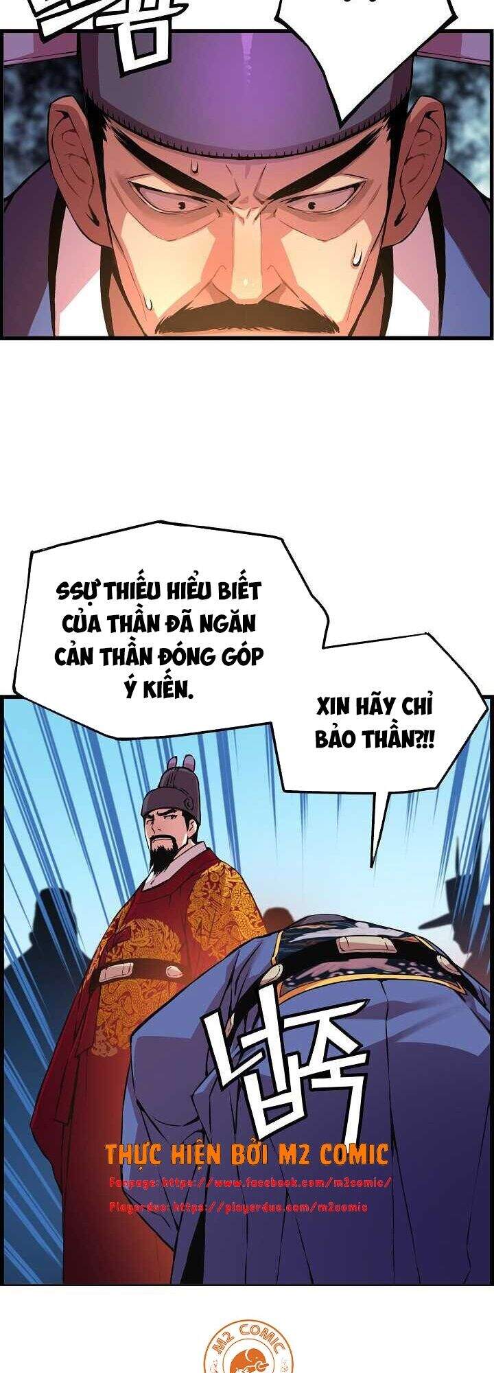 Tôi Sẽ Sống Như Một Hoàng Tử Chapter 35 - 32