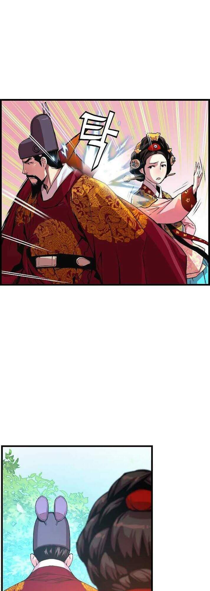 Tôi Sẽ Sống Như Một Hoàng Tử Chapter 35 - 59