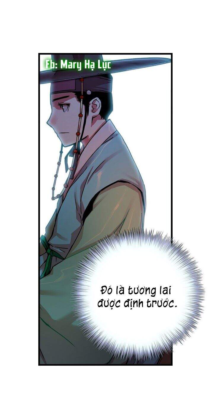 Tôi Sẽ Sống Như Một Hoàng Tử Chapter 4 - 56