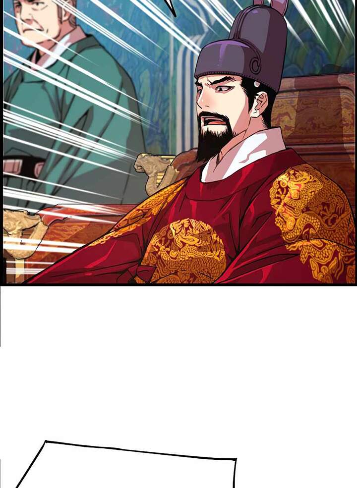 Tôi Sẽ Sống Như Một Hoàng Tử Chapter 51 - 36