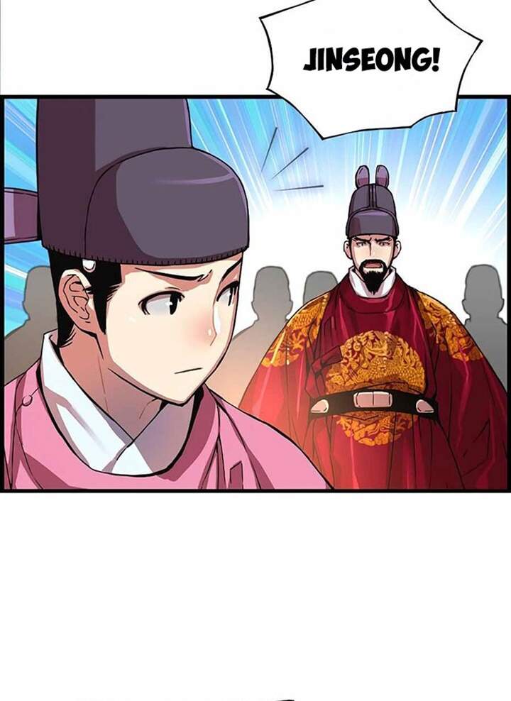 Tôi Sẽ Sống Như Một Hoàng Tử Chapter 56 - 32