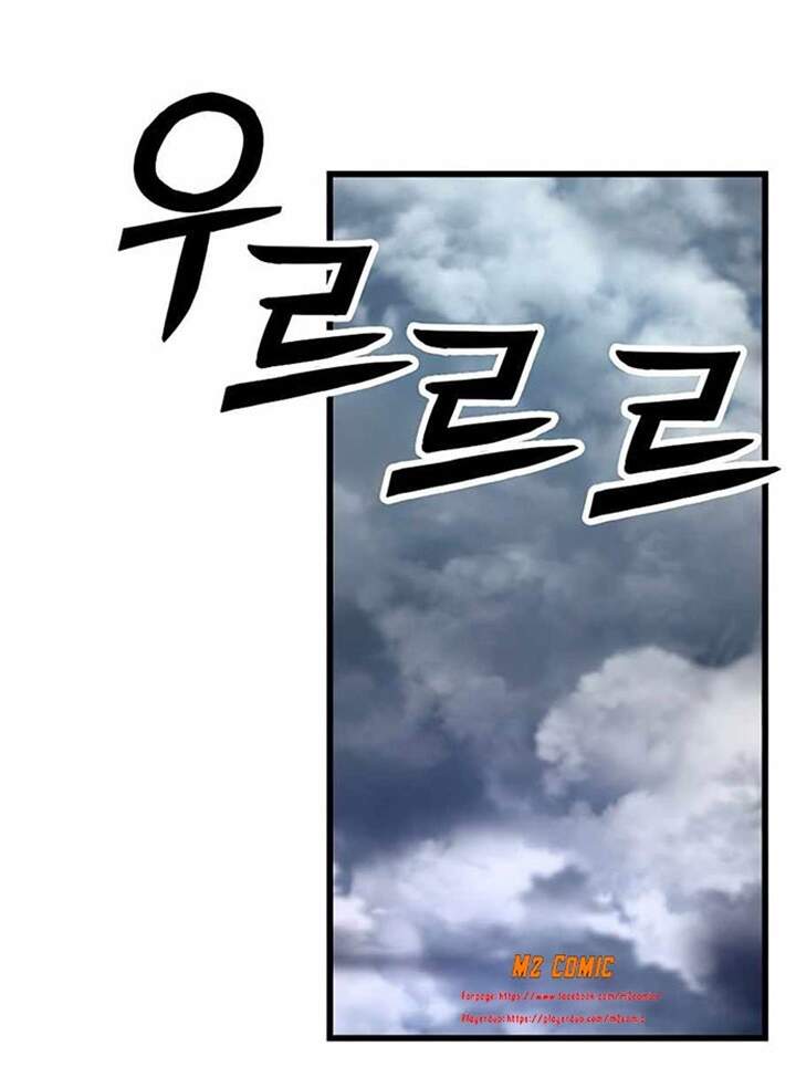 Tôi Sẽ Sống Như Một Hoàng Tử Chapter 56 - 51