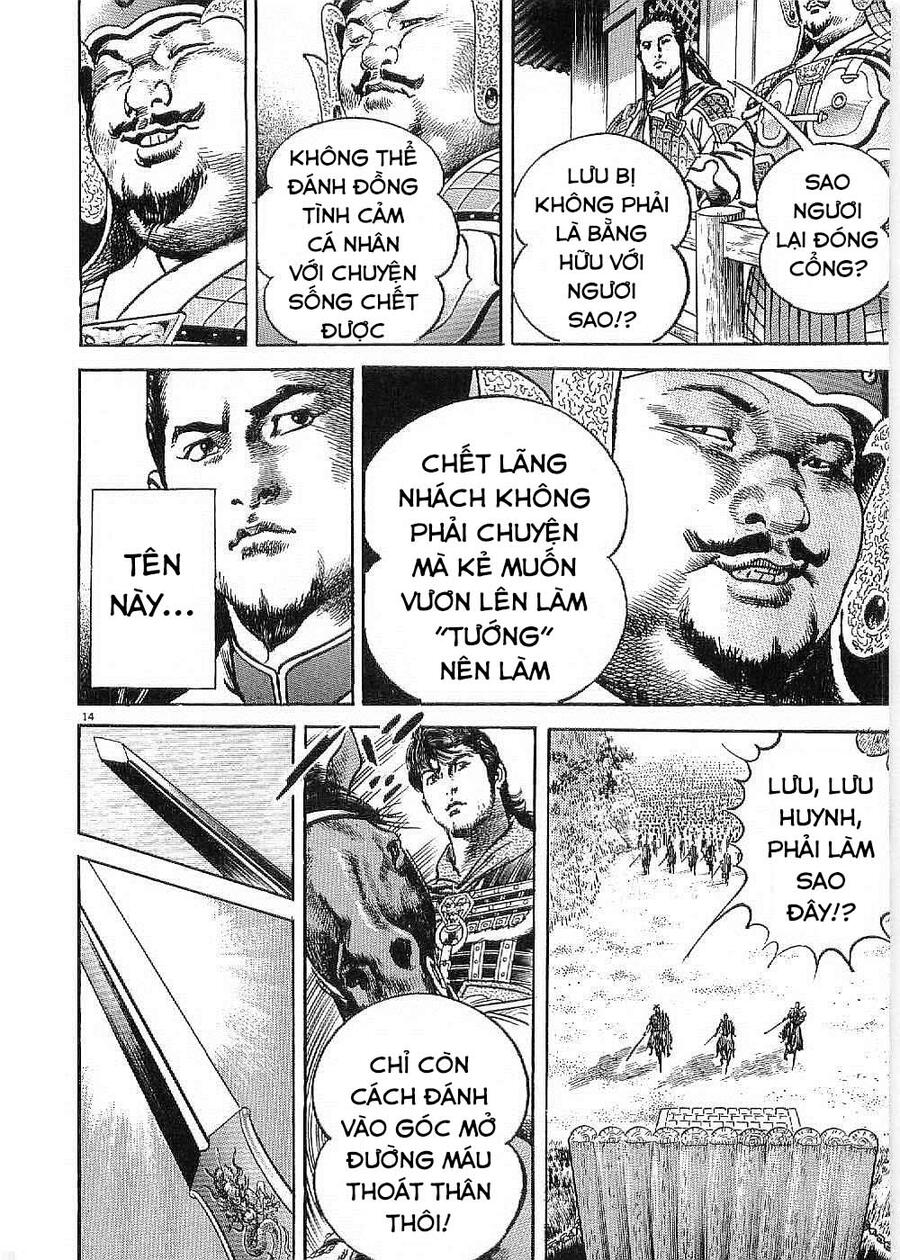 Lord - Bá Vương Chapter 19 - 15