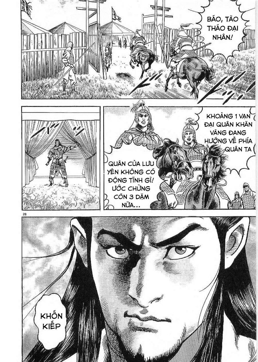 Lord - Bá Vương Chapter 17 - 27