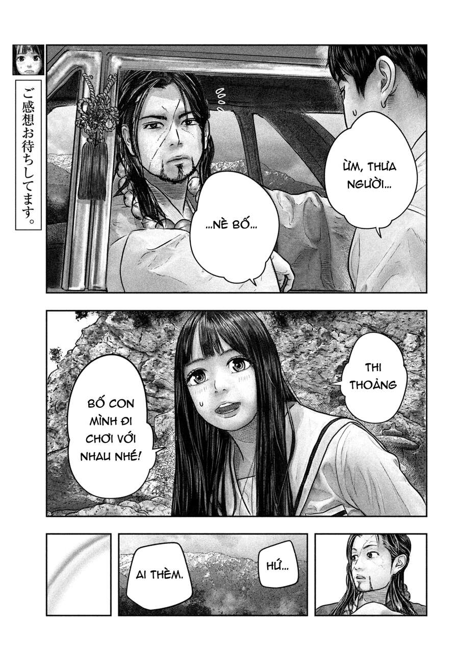Sanzennenme No Kami Taiou Chapter 21 - 5