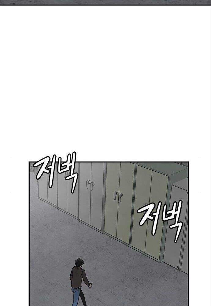 Kẻ Đa Tài Chapter 2 - 214