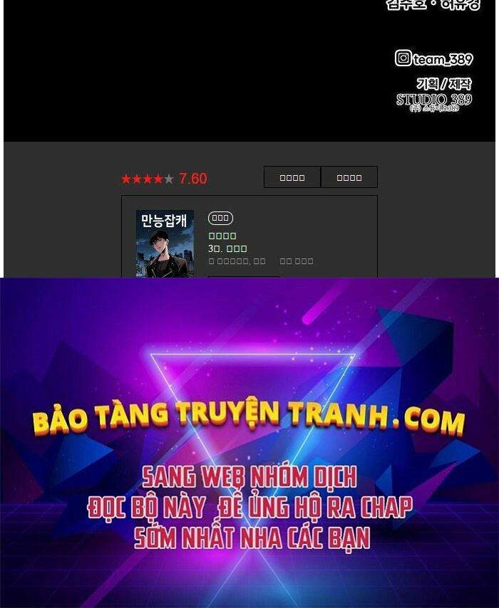 Kẻ Đa Tài Chapter 2 - 275