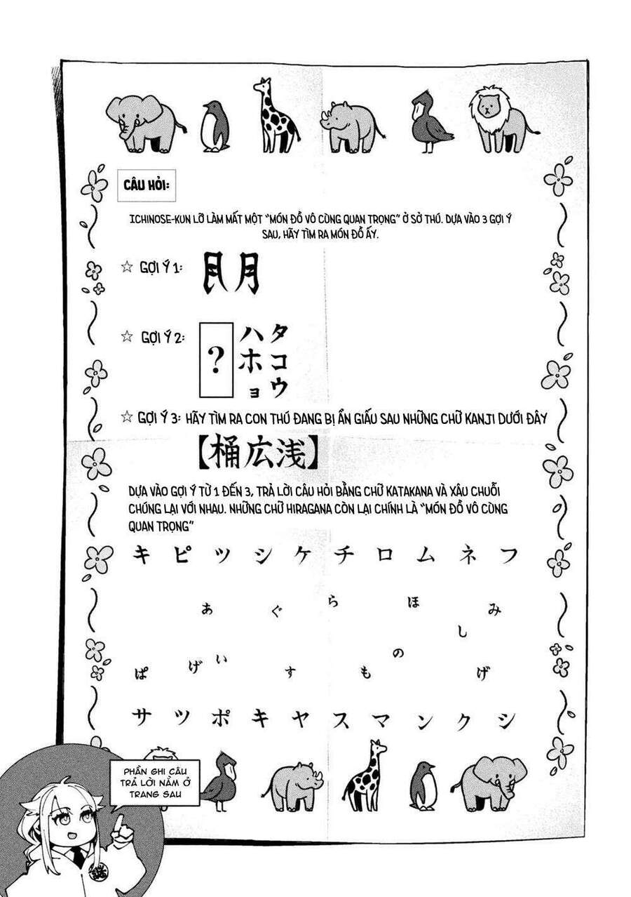 Điều Còn Khó Hơn Cả Việc Giải Đố Chapter 1 - 17
