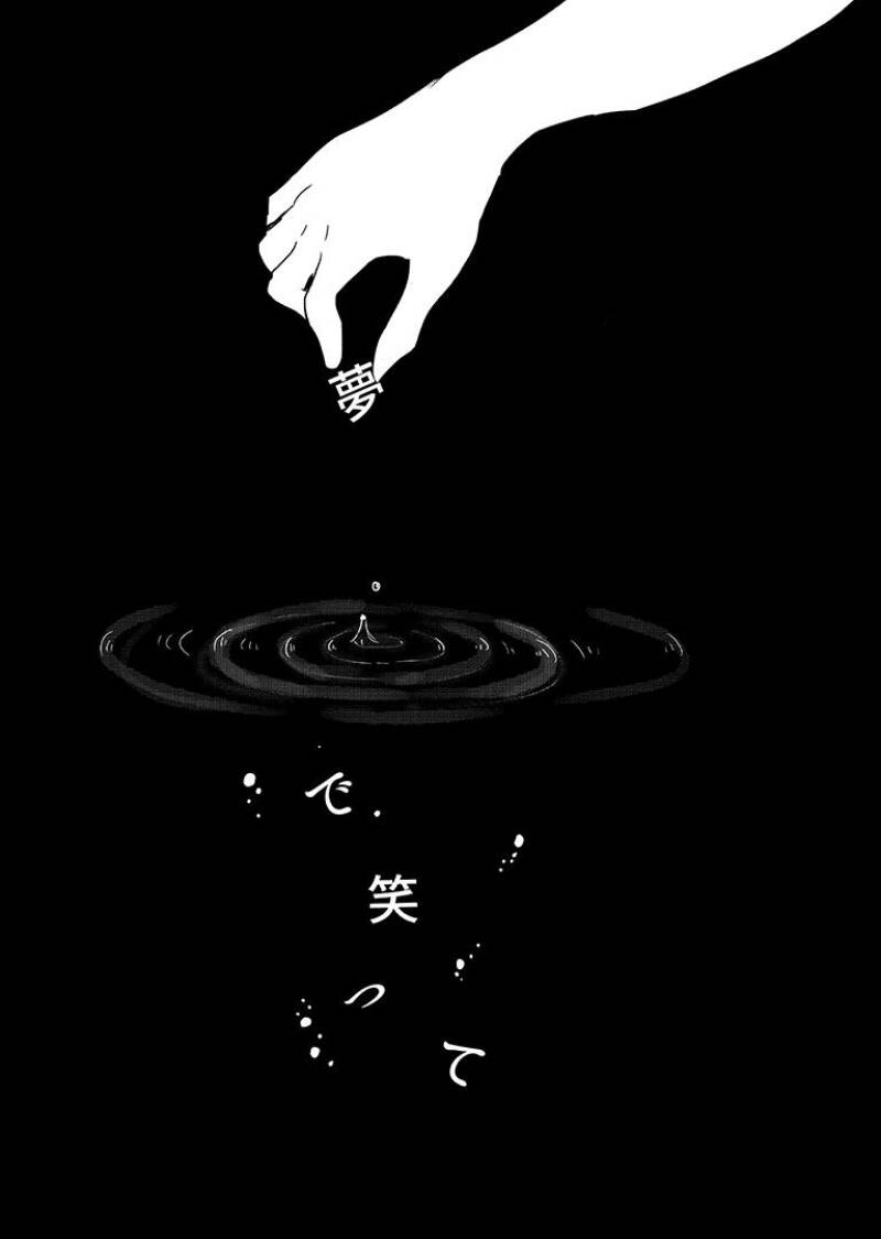 Tuyển Tập Oneshot Chapter 190 - 6