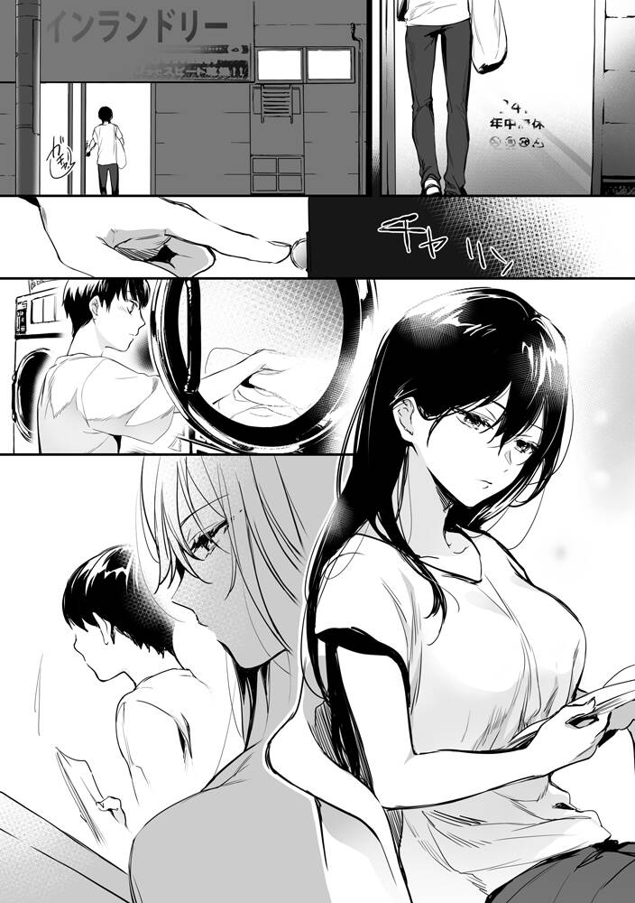 Tuyển Tập Oneshot Chapter 200 - 1