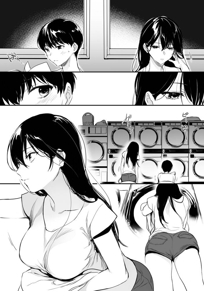 Tuyển Tập Oneshot Chapter 200 - 2