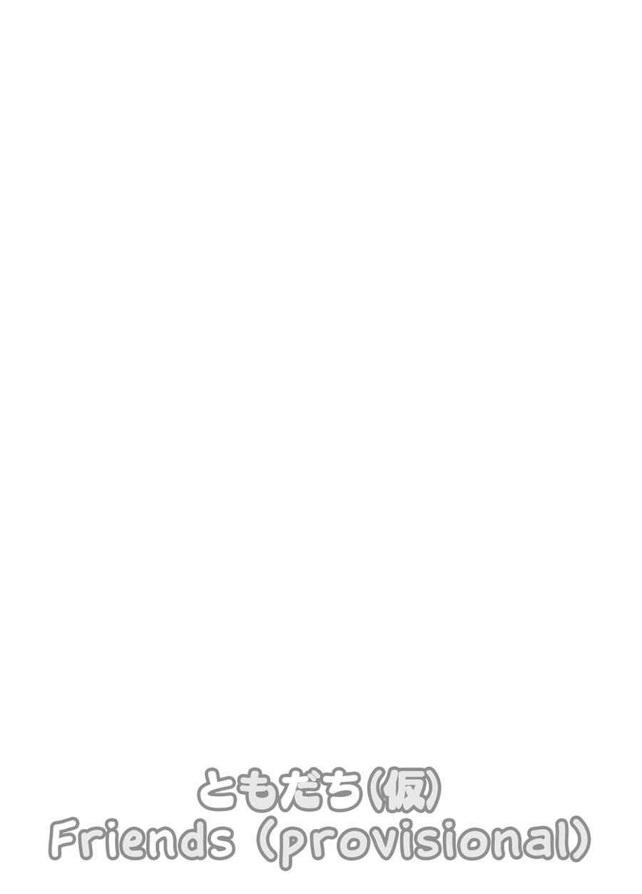 Tuyển Tập Oneshot Chapter 206 - 2