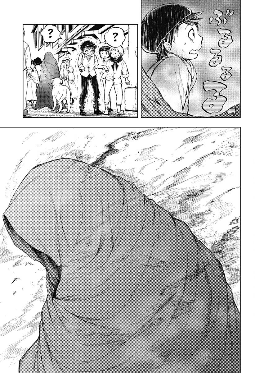 Tuyển Tập Oneshot Chapter 214 - 5