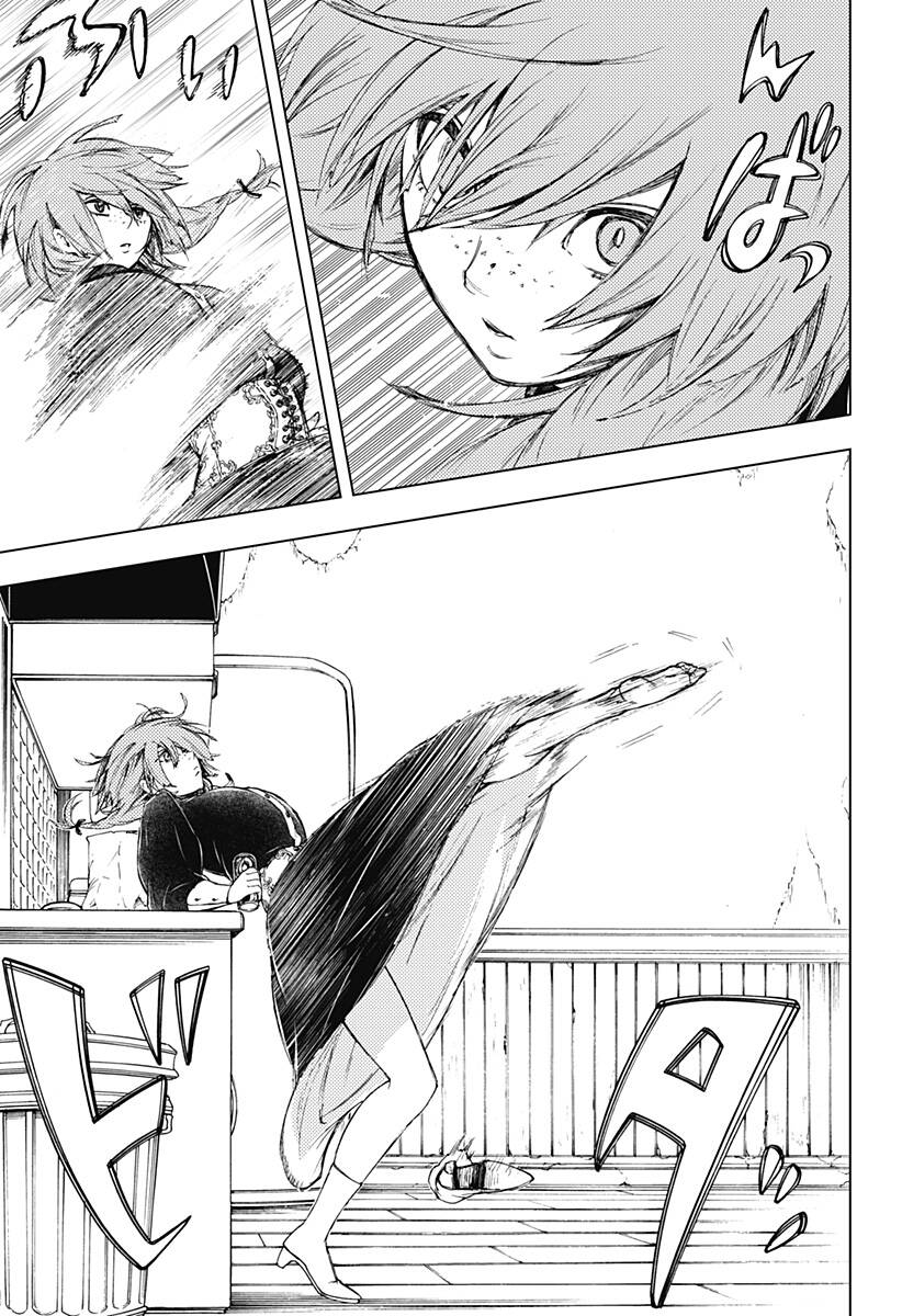 Tuyển Tập Oneshot Chapter 214 - 9