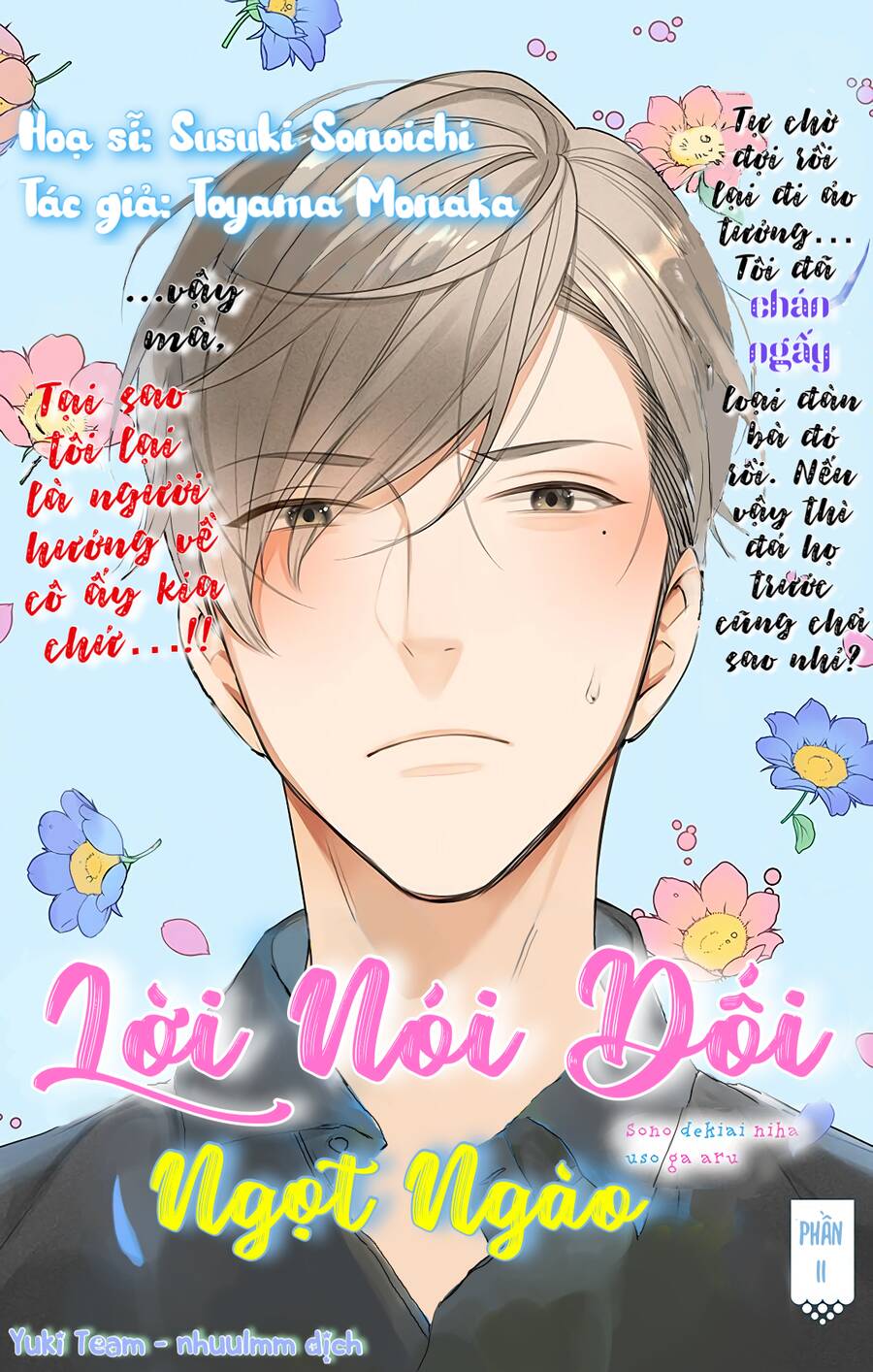 Tuyển Tập Oneshot Chapter 23 - 31