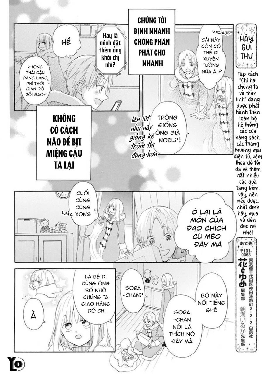 Tuyển Tập Oneshot Chapter 283 - 15