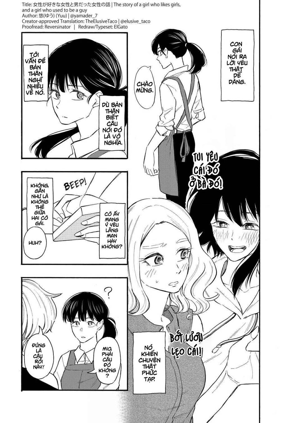 Tuyển Tập Oneshot Chapter 296 - 1