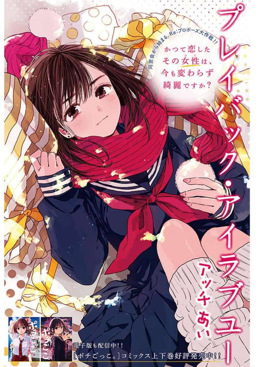 Tuyển Tập Oneshot Chapter 361 - 2