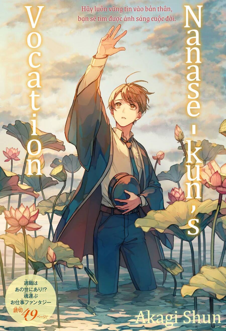 Tuyển Tập Oneshot Chapter 375 - 4