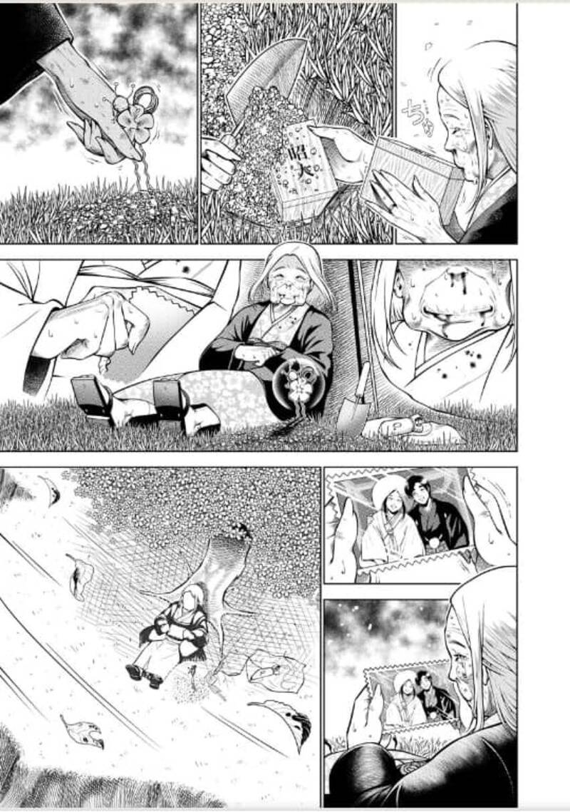 Tuyển Tập Oneshot Chapter 377 - 13
