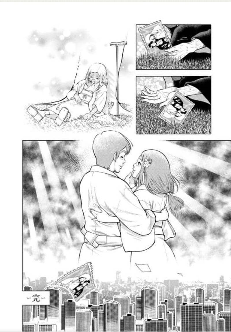 Tuyển Tập Oneshot Chapter 377 - 16