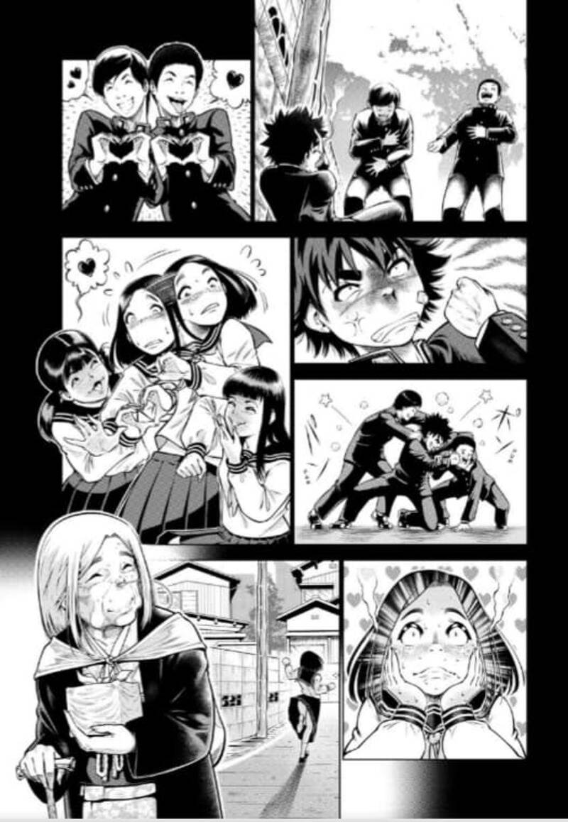 Tuyển Tập Oneshot Chapter 377 - 5