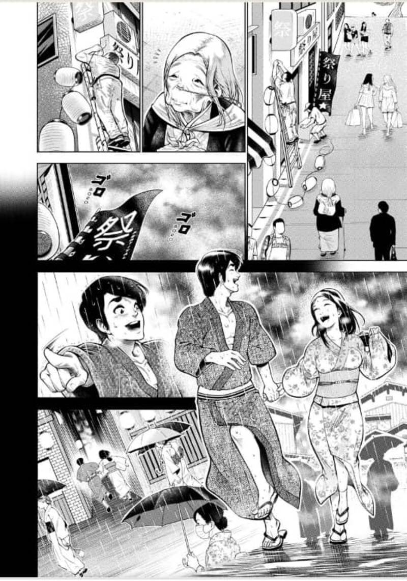 Tuyển Tập Oneshot Chapter 377 - 6