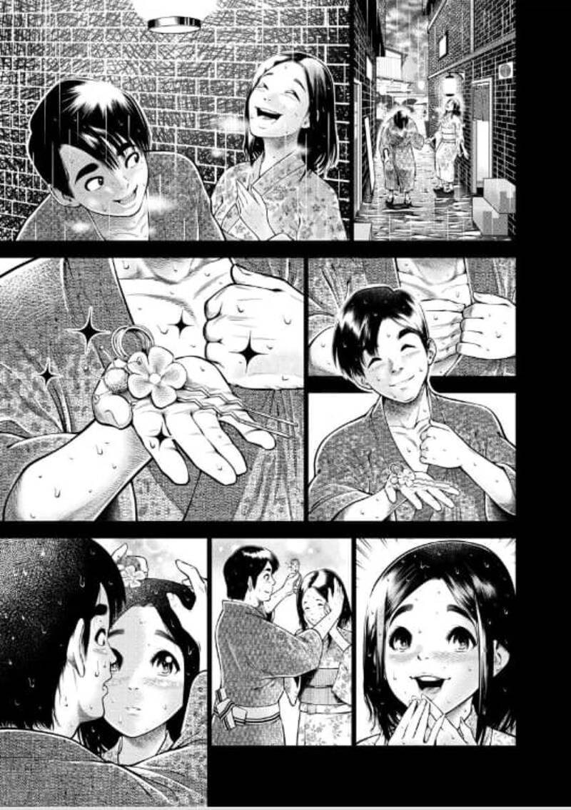 Tuyển Tập Oneshot Chapter 377 - 7
