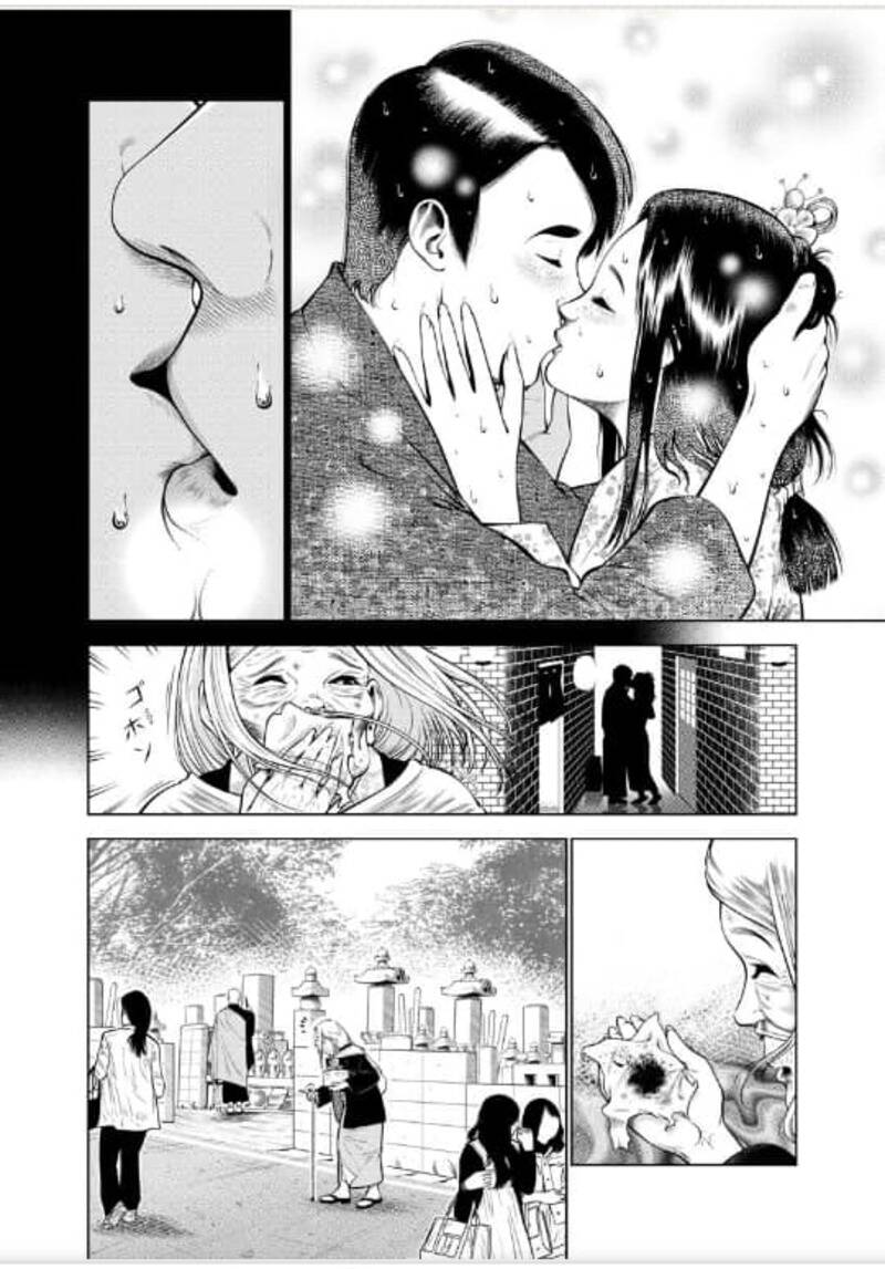 Tuyển Tập Oneshot Chapter 377 - 8