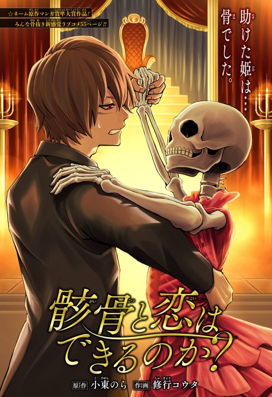 Tuyển Tập Oneshot Chapter 421 - 4