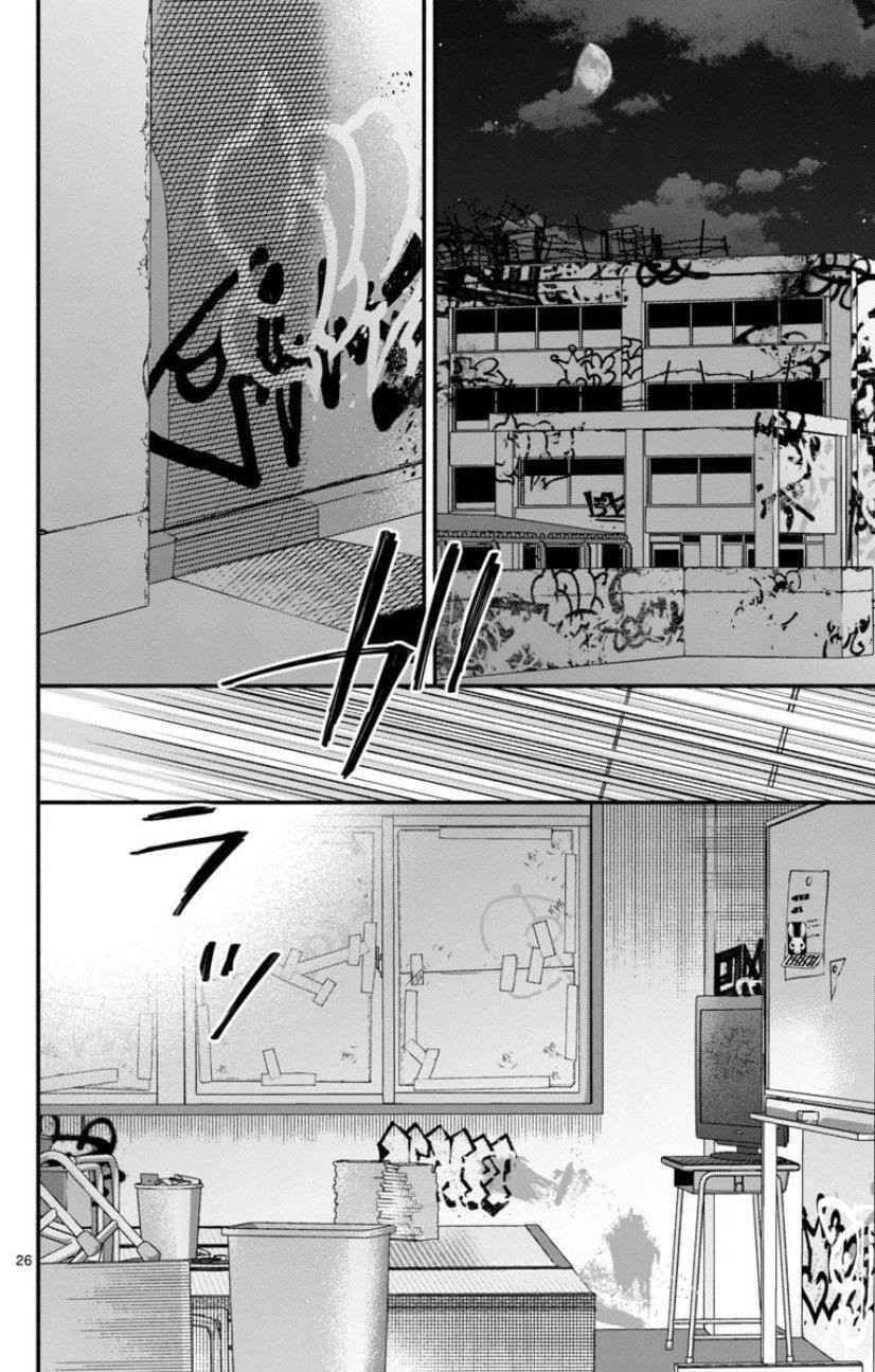 Tuyển Tập Oneshot Chapter 72 - 27