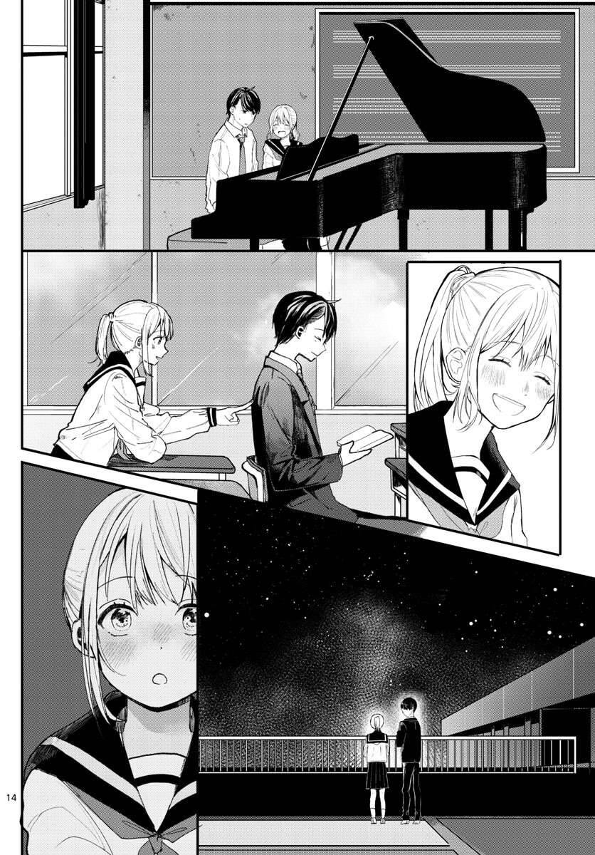 Tuyển Tập Oneshot Chapter 145 - 14