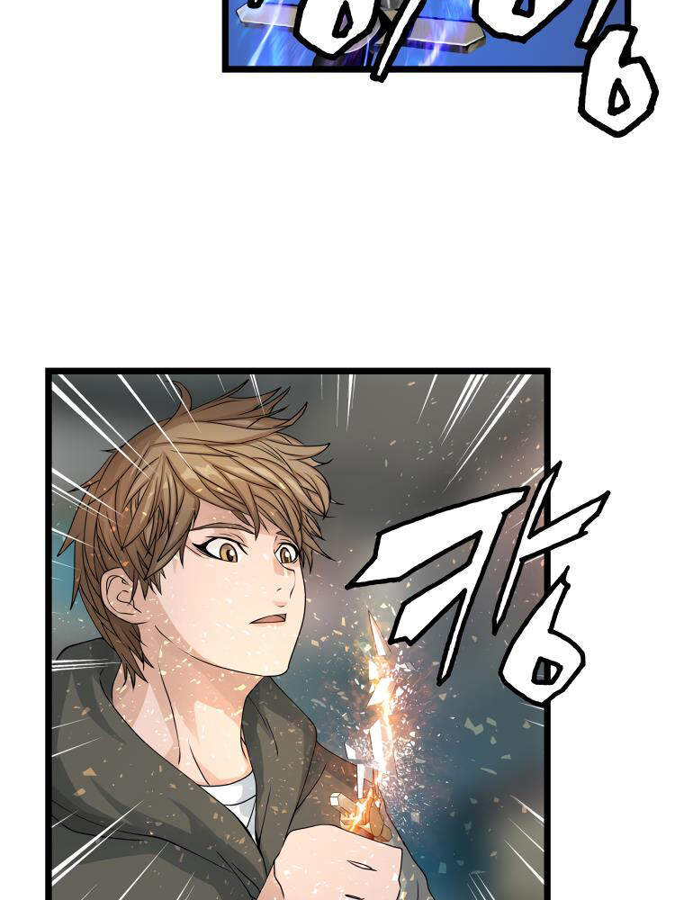 Ranker Bất Bại Chapter 27 - 43