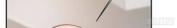 Ta Không Muốn Làm Đệ Nhất Chapter 47 - 28