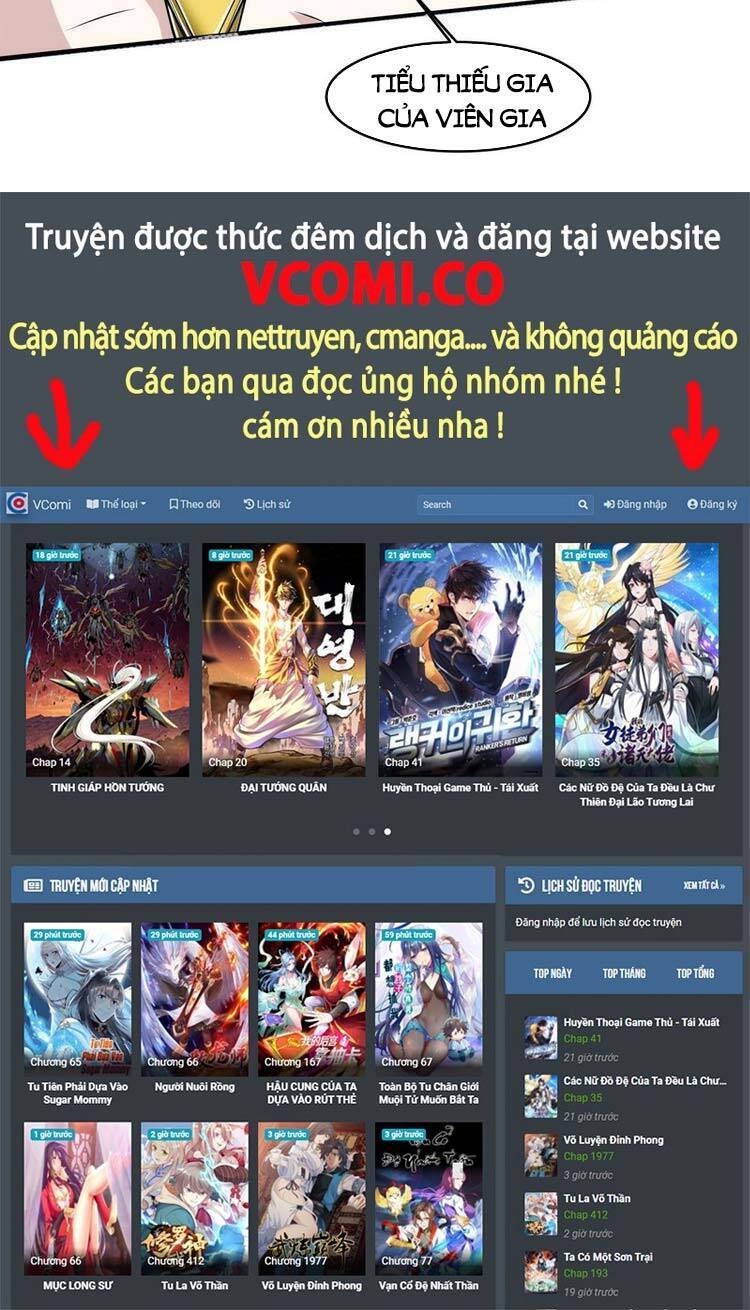 Ta Không Muốn Làm Đệ Nhất Chapter 42 - 37