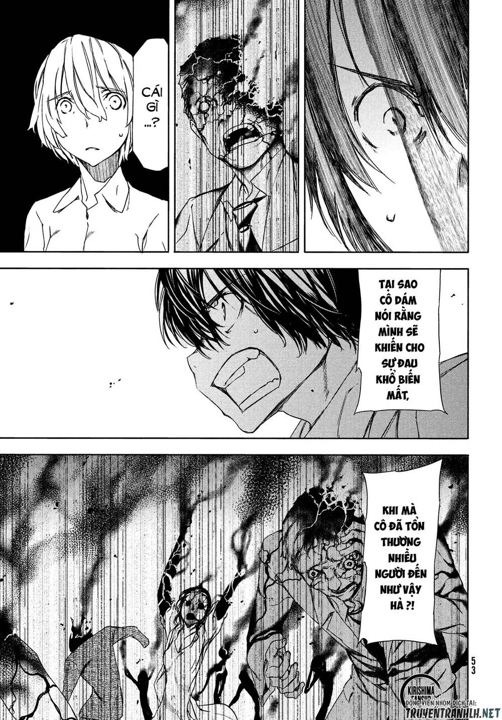 Sợi Xích Thần Chapter 59 - 14