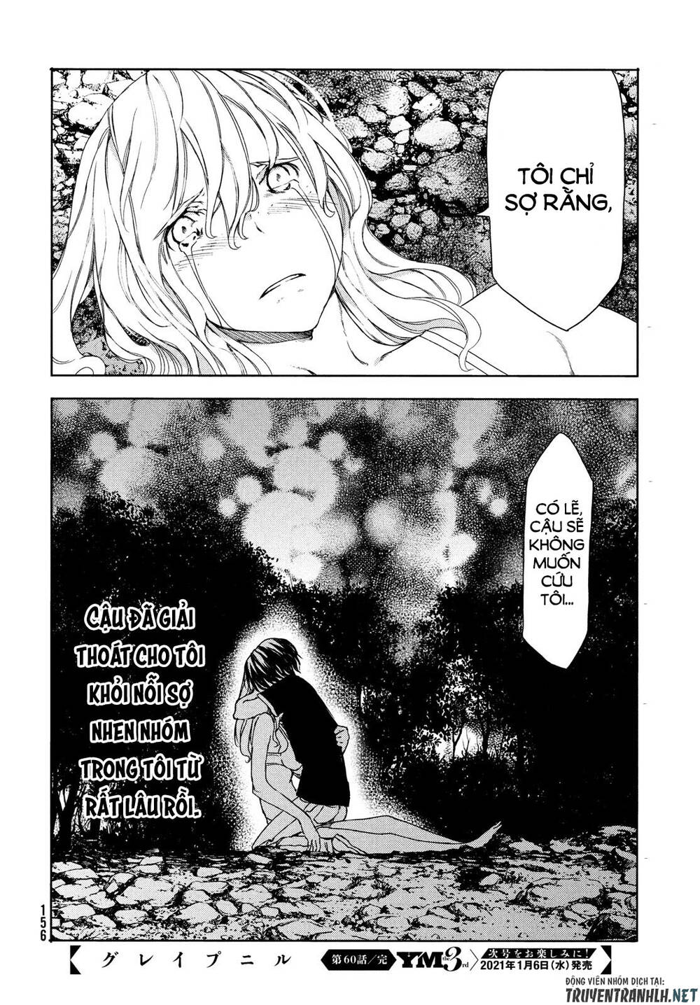 Sợi Xích Thần Chapter 60 - 37