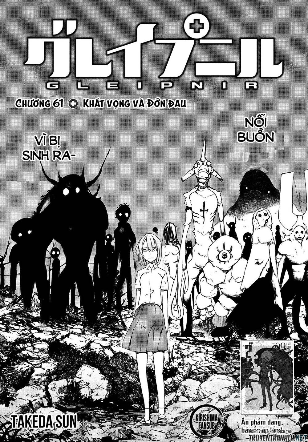 Sợi Xích Thần Chapter 61 - 5